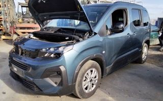 1800680 peugeot 9855665280 caja rifter access long