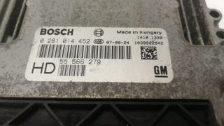 0281014452 CENTRALITA MOTOR