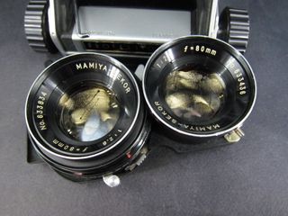 Mamiya C33 Professional