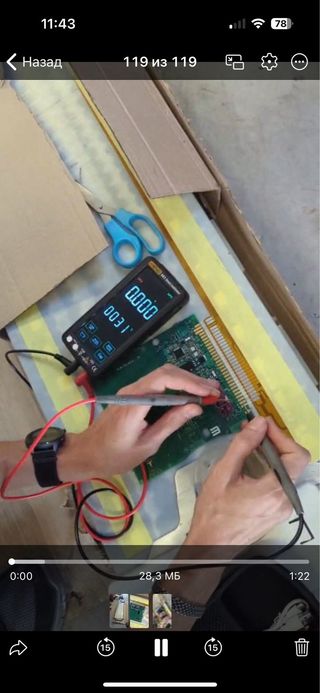 Segundo módulo Tesla model 3, estándar de 52 kW. D