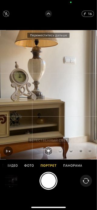 iPhone 13 Pro 128GB  - Sensor de 1 cámara roto