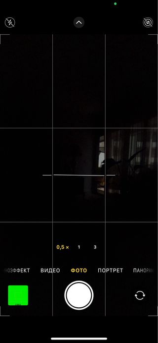 iPhone 13 Pro 128GB  - Sensor de 1 cámara roto