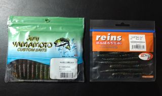 Lote señuelos vinilo pesca Finesse