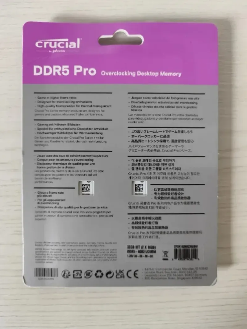 Kit RAM Crucial DDR5 32GB 6000MHz CL36 afbeelding 5