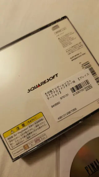 Final Fantasy VII PS1 Edición Japonesa