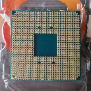Procesador AMD Ryzen 5 5600X