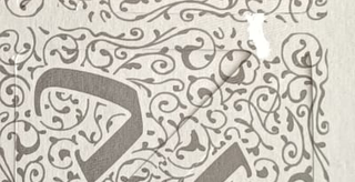 Carcassonne - Halb so Wild (Le Meta I)