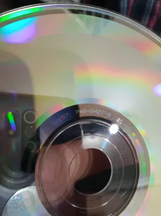 Baby Tuckoo - First Born CD 1986