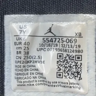 Nike Air Jordan 1 Mid Talla 40