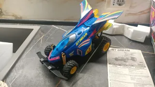 Nikko Jet Dream radiocomandato 1/16