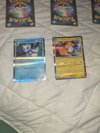 Cartas Pokémon Japonesas Originales