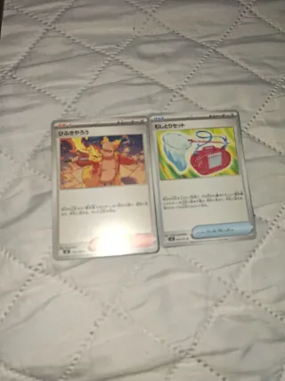 Cartas Pokémon Japonesas Originales