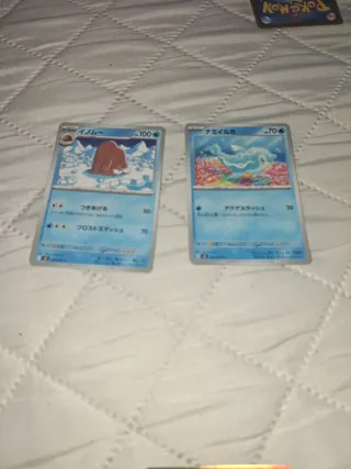 Cartas Pokémon Japonesas Originales