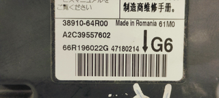 CENTRALITA AIRBAG SUZUKI SX4 1.0 I TURBO 110 3891