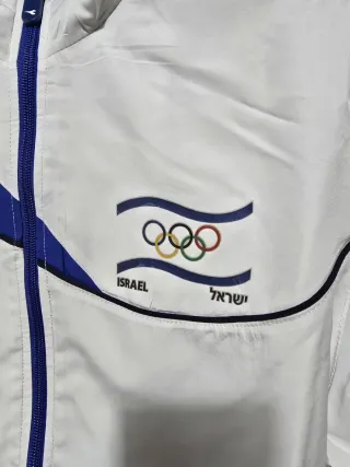 Giacca Diadora Uomo Taglia M