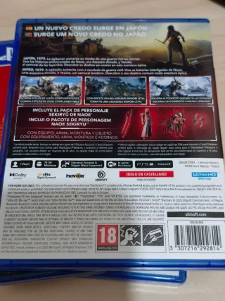 Assassin's Creed Shadows PS5 Edición Limitada