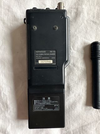 Kenwood TH-75 FM Dual Bander