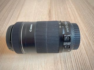 Canon EOS 100D + obiettivi 18-55mm e 55-250mm