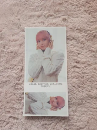 Kpop postcards BLACKPINK
