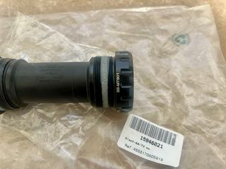 Pedalier Shimano BB-MT801 BSA