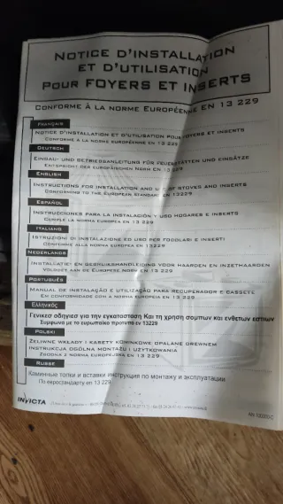 Chimenea de leña sin estrenar