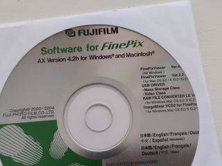 Fuji Hyper-Utility Software HS-S2 Pro