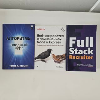 Venta de libros de desarrollo personal y tecnologí
