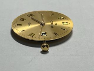 Cauny maquina quarzo