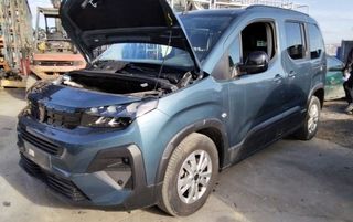 1800749 peugeot pedal 86ct936278812 rifter access