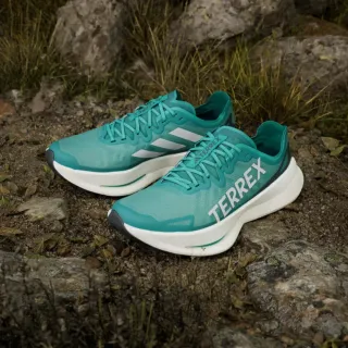 Adidas Terrex Agravic Speed Ultra talla 42