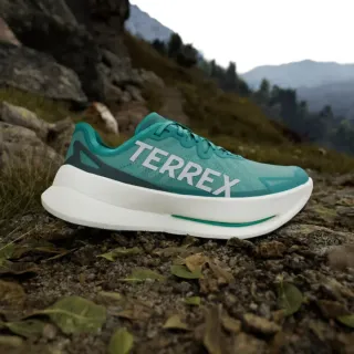 Adidas Terrex Agravic Speed Ultra talla 42