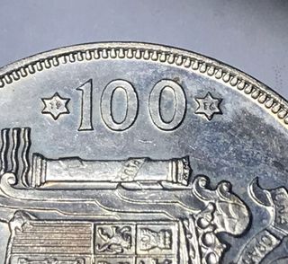 Moneda 100 Pesetas 1975 Juan Carlos I España
