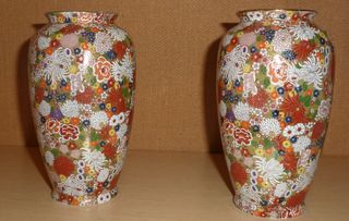 Coppia vasi porcellana giapponese vintage