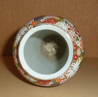 Coppia vasi porcellana giapponese vintage