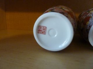 Coppia vasi porcellana giapponese vintage