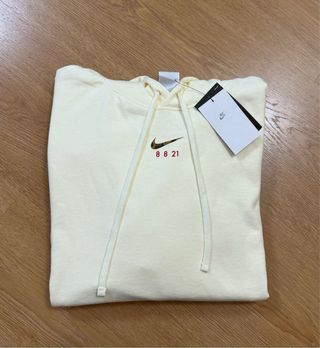 Sudadera Nike Beige/Amarilla Nueva
