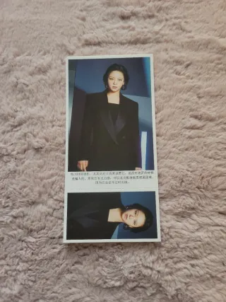 Kpop postcards TWICE