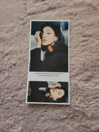 Kpop postcards TWICE