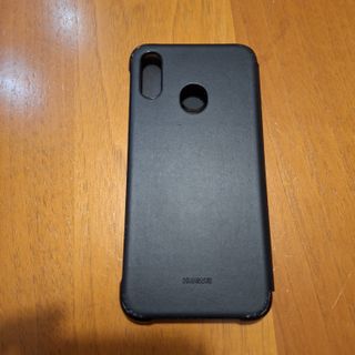 Custodia Originale A Libro Huawei P20 Lite Cover