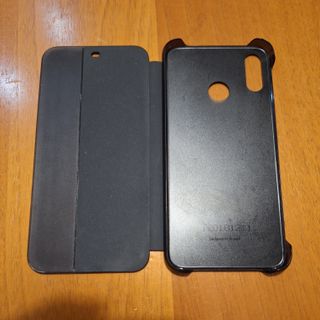 Custodia Originale A Libro Huawei P20 Lite Cover