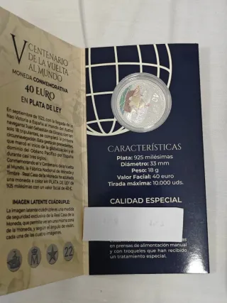 Colección V Centenario Vuelta al Mundo