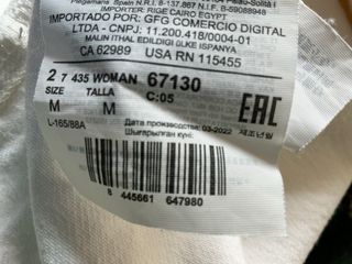 Peto Mango blanco Talla M Tirantes ajustables Mono