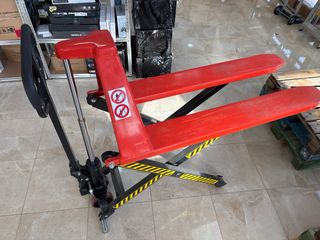 Traspaleta Tijera Profesional Roja con envío