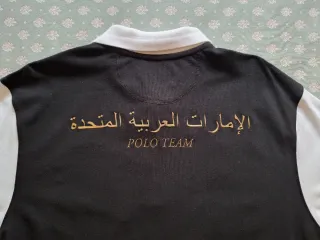 Polo La Martina UAE Talla XL Slim Fit (a estrenar)