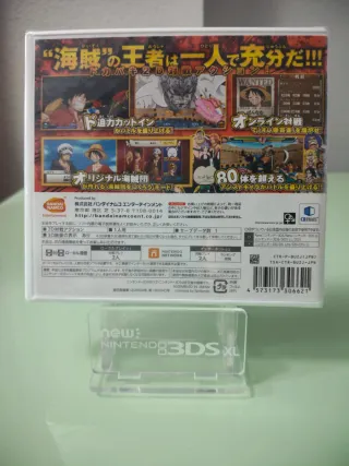 Yokai Watch & One Piece Colosseum 3DS NUOVI