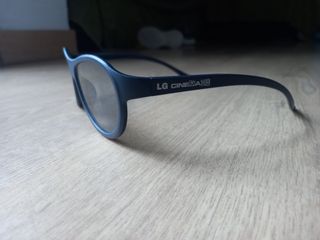 Gafas LG Cinema 3D
