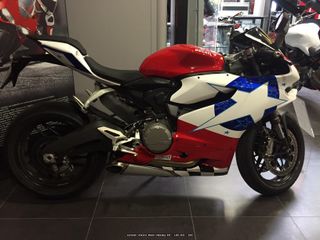 Oferta especial Carenado DUCATI PANIGALE 1199 899