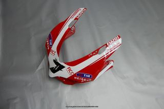 Oferta especial Carenado DUCATI PANIGALE 1199 899