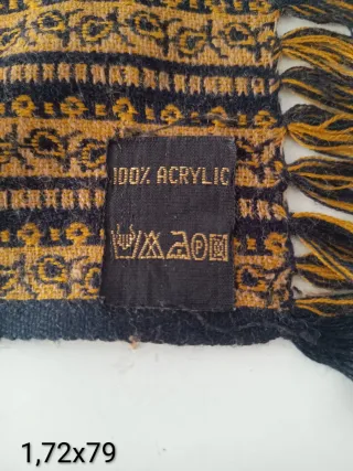 Pashina estampado beige y marrón de paisley.