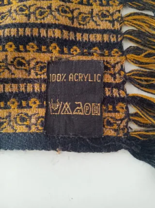 Pashina estampado beige y marrón de paisley.